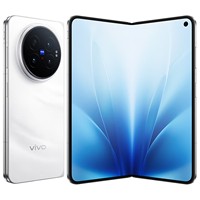 Nouveau Vivo X Fold 6 2026, écran AMOLED 2K de 8 pouces, 120 Hz, pliable, processeur Octa Core, CDMA 5G, smartphone Dimensity9500, double SIM, appareil photo 200 MP, batterie 7000 mAh