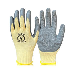 Gants isolants d'électricien Gants d'isolation basse tension 400V Gants de protection en <span class=keywords><strong>caoutchouc</strong></span> antidérapants Gants de sécurité - Product Image 2
