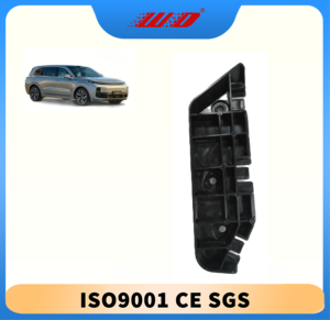 Repuestos para Lixiang, Soporte de Parachoques Delantero <span class=keywords><strong>Original</strong></span> X01-28030031 de Fábrica OEM con Buen <span class=keywords><strong>Precio</strong></span>, L8 L9 - Product Image 4