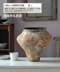 Pot de fleurs en faïence rustique Homestay Article décoratif Vase à fleurs Porte-fleur Vintage Vieux Pot en faïence Pot Succulent Pot - Product Image 6