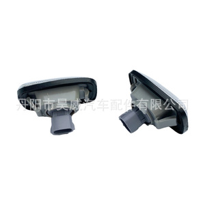 Feux latéraux blancs en cristal pour Toyota Land Cruiser FJ200, matériau PC, nouvelles pièces de rechange - Product Image 4