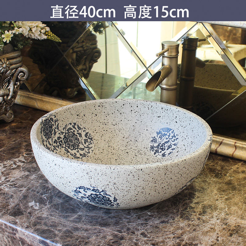 Enchevêtrement des branches et même doting