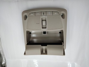 Lampada di Lettura Anteriore Beige per Toyota <span class=keywords><strong>Nissan</strong></span> <span class=keywords><strong>X</strong></span>-<span class=keywords><strong>Trail</strong></span> / Altima / Murano / Patrol 2020-2022, Fornitura di Fabbrica - Product Image 6