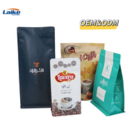 Sacs à café personnalisés de 250g, 500g, 1kg, en aluminium à fond plat, avec valve et fermeture éclair