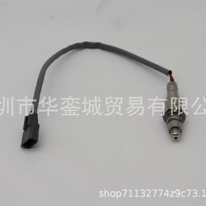 Capteur d'oxygène arrière Nissan 226A0-7FK0A 6CC0B pour X-Trail Qashqai Sylphy Touareg Navara - Product Image 1