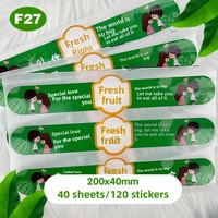 Étiquettes laser autocollantes en papier pour emballage alimentaire, forme irrégulière, impression couleur, pour gâteaux aux fruits et produits à base de céréales - Strictement conformes