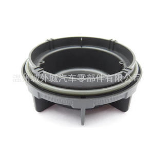 Cubierta Antipolvo para Faros Delanteros Hyundai Kia 92140A7700, Material ABS con Clip - Product Image 4