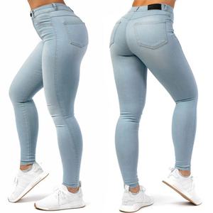 กางเกงยีนส์ทรงสกินนี่เอวสูงสำหรับผู้หญิง ผ้าทอเนื้อนุ่ม ระบายอากาศได้ดี ทรงดินสอ สไตล์วินเทจ สำหรับฤดูร้อน-มีจำหน่ายขายส่ง - Product Image 6