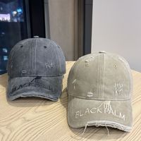 Casquette de baseball délavée et vieillie, ajustable, style Dad Hat, avec logo brodé, décontractée, protection solaire unisexe
