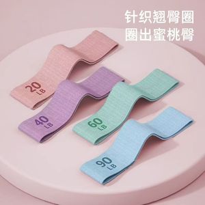 Bande de résistance élastique 20 40 60 90 Lbs pour l'entraînement des fessiers, le fitness, les étirements, la mise en forme du corps, équipement d'entraînement - Product Image 4