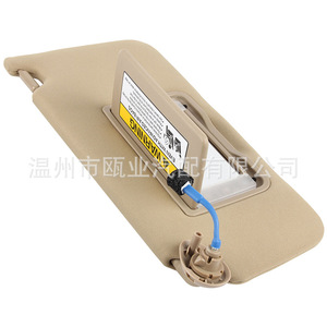 Honda Accord Sun Visor Left Side 83280-TA0-A91ZB Foldable For 2008-2017 Models - Product Image 3