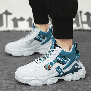 S-OFF Sports Baskets décontractées pour hommes, blanc et bleu mélangés, bout rond, à lacets, légères, semelle intermédiaire en EVA, semelle extérieure en caoutchouc, automne - Product Image 3