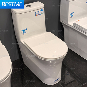 Inodoro <span class=keywords><strong>de</strong></span> piso sin labios Super Whirlpool <span class=keywords><strong>de</strong></span> una pieza para WC <span class=keywords><strong>de</strong></span> <span class=keywords><strong>ba</strong></span>ño doméstico - Product Image 3