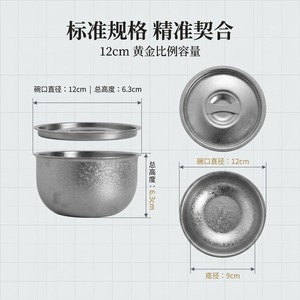 Pure Titanium Steamed Egg Bowl Titanium Material Home Use Healthy Tableware - Product Image 4