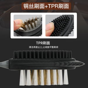 Yinste Suede Shoe <b>Brush</b> Double Sided Copper Wire Cleaning Tool For <b>Boots</b> And Sneakers - Product Image 3