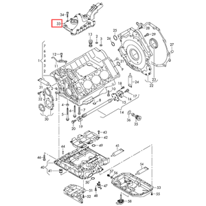06E103547H 06E103547S 06E103547AB Katup Pemisah Oli PCV untuk Audi A4L S5 A7 Q7 A8L VW Touareg 2012-2017 |   Penggantian OE - Product Image 5