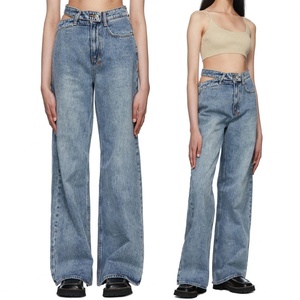 Jeans Personalizados para Mujer, Cintura Alta, Cierre de Cremallera, Pierna Recta, Casuales, Azules - Product Image 1