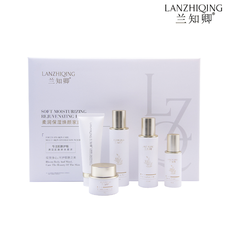 Private Label Moisturizing Skin Care Set - Facial Cleanser, Toner