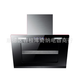 Hotte aspirante latérale pour cuisine 610/710/830MM Noire 220V 150-200W Silencieuse - Product Image 4
