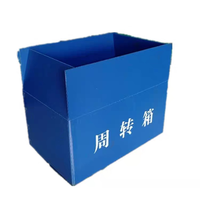 Recyclable fort pour PP ondulé pour Corflute Box Fabricant Creux Plastique Coroplast Poly Stockage Mobile Turnover Bin