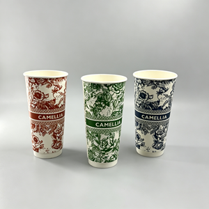Gobelet en papier jetable, simple face, enduit de PE, matière première imperméable, taille personnalisée pour café chaud, thé, restauration - Product Image 6