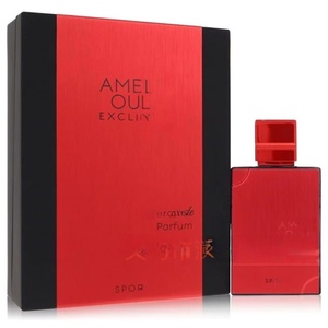 Vente en gros usine – Coffret cadeau – Crème de Cologne boisée arabe de Dubaï – Édition <span class=keywords><strong>Bleu</strong></span> – Haute qualité 60ml – Longue tenue – Sans alcool – Meilleures ventes - Product Image 6