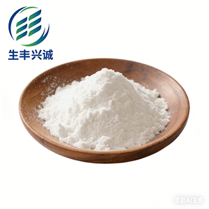 Inositol CAS 87-89-8 : une matière première fonctionnelle avec <span class=keywords><strong>des</strong></span> fonctions de régulation physiologique, de <span class=keywords><strong>fortification</strong></span> nutritionnelle et d'autres fonctions - Product Image 1