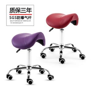 Chaise ergonomique en forme de selle pour le personnel de bureau, les barmans, les esthéticiennes et les designers, en métal, pour l'ordinateur et l'équitation - Product Image 2