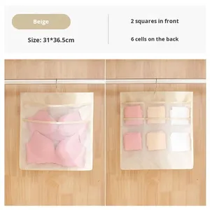 Bolsa Organizadora de Ropa Interior para Armario, Color Beige, para Sala de Estar, de Doble Cara, para Colgar en la Pared, para Sujetadores, Calcetines y Ropa Interior - Product Image 6