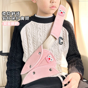 Almohadillas para cinturón de seguridad de coche, diseño de dibujos animados triangulares de felpa para niños de 12 a 23 meses - Product Image 5