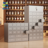 Armoire de pharmacie en acier inoxydable pour médecine traditionnelle chinoise, tiroirs de rangement écologiques, multifonctionnels, durables et faciles à utiliser