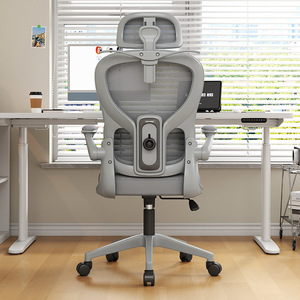 <span class=keywords><strong>Chaise</strong></span> <span class=keywords><strong>de</strong></span> bureau exécutive moderne et confortable, pivotante, en maille, <span class=keywords><strong>ergonomique</strong></span>, avec support lombaire - Product Image 3