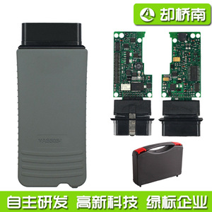 VAS5054A Car Diagnostic Tool <b>Bluetooth</b> <b>OBD2</b> For Volkswagen Audi 12V English Support - Product Image 5