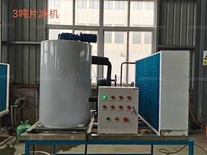 Máquina de Hielo en Escamas Industrial de Acero Inoxidable de Alta Fiabilidad de 1, 2, 3 y 5 Toneladas, Máquina de Hielo en Escamas de Agua de Mar para Pesca - Product Image 2