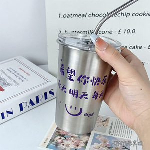 Vaso de acero inoxidable con pajita de 500 ml, taza de viaje portátil para adultos y niños, vaso aislado de calidad alimentaria. - Product Image 1