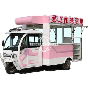 Tricycle à trois roues multifonctionnel pour la vente de nourriture rapide, de boissons et de snacks, sortie d'usine, vente chaude 2025 - Product Image 3