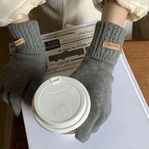 Guantes Tejidos Coreanos <span class=keywords><strong>de</strong></span> Alta Calidad para Mujer, sin Dedos, con Protección para Pantalla Táctil, Lavables, <span class=keywords><strong>de</strong></span> Dedo Completo - Product Image 4