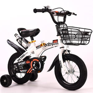 Bicicleta Plegable para Niños con Frenos de Disco, Ruedas de Entrenamiento y Canasta Delantera para Niños y Niñas de 3+ Años, 16 Pulgadas - Product Image 2
