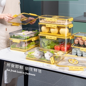 Küche Großraum Kühlschrank Aufbewahrung sbox Luftdicht Kunststoff Transparent Gefrier schrank <span class=keywords><strong>Organizer</strong></span> Kühlschrank Lebensmittel Aufbewahrung sbox - Product Image 2