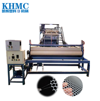 Machine à fabriquer des filets en HDPE à vis simple en plastique avec roulement et moteur pour la production de mailles d'élevage de volailles