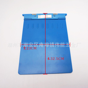 Factory direct sales of shockproof ABS thickened medical <b>record</b> folders, portable plastic folders for medical and hotel use, - Product Image 3