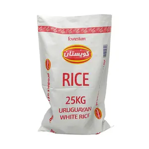 सादा पॉलीप्रोपाइलीन बुना बोरा 70 किग्रा 100 किग्रा मकई मक्का चावल पैकेजिंग पीपी बोरी बैग 50 किग्रा
