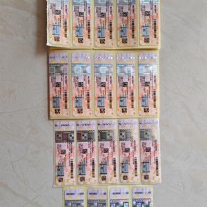 مفتاح تفعيل عبر الإنترنت مدى الحياة لترخيص <span class=keywords><strong>10</strong></span> أجهزة إنترنت الأشياء من إنتل LTSC 2021 مع ملصق COA متوفر في المخزون - Product Image 6