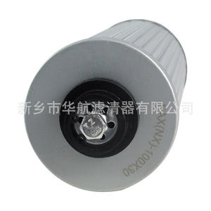 Hua Hang Nouvel élément filtrant hydraulique FAX-25 10 microns en maille de fil d'acier inoxydable pour retour d'huile, sur mesure - Product Image 5