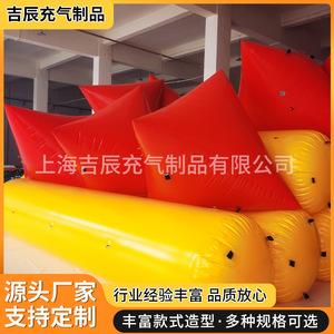 Boya cilíndrica inflable amarilla para advertencia flotante en el agua, modelo de promoción para eventos al aire libre, bomba de aire manual impermeable - Product Image 5