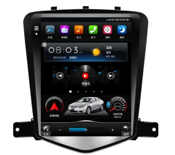9,7 Zoll Android 10 für Chevrolet Classic Cruze 2008-2013 GPS Navigation Radio mit Touchscreen Bluetooth WLAN
