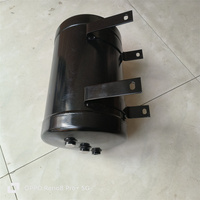Nuevo Receptor de Aire de Aluminio FF24518A para Autobuses Escolares Zhongtong, Dongfeng, Chaolong, Shaolin y KINGLONG