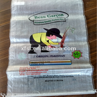 Emballage transparent pour riz 25kg, sac pp avec impression Logo, bas prix