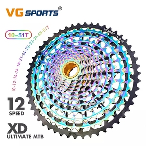 <span class=keywords><strong>Cassette</strong></span> de vélo VG SPORTS 12 vitesses, roue libre <span class=keywords><strong>VTT</strong></span>, pignon <span class=keywords><strong>12v</strong></span>, <span class=keywords><strong>cassette</strong></span> séparée pour vélo de montagne - Product Image 4