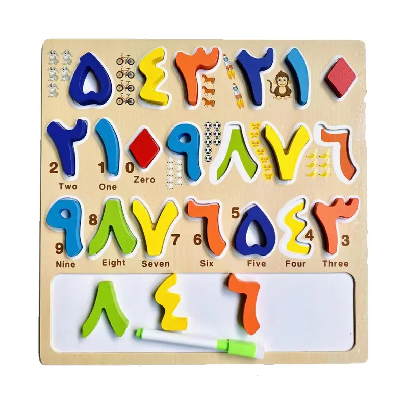 Early Children Cognition toy Cartoon animal shape Wooden hand grab puzzle Arabic Puzzle